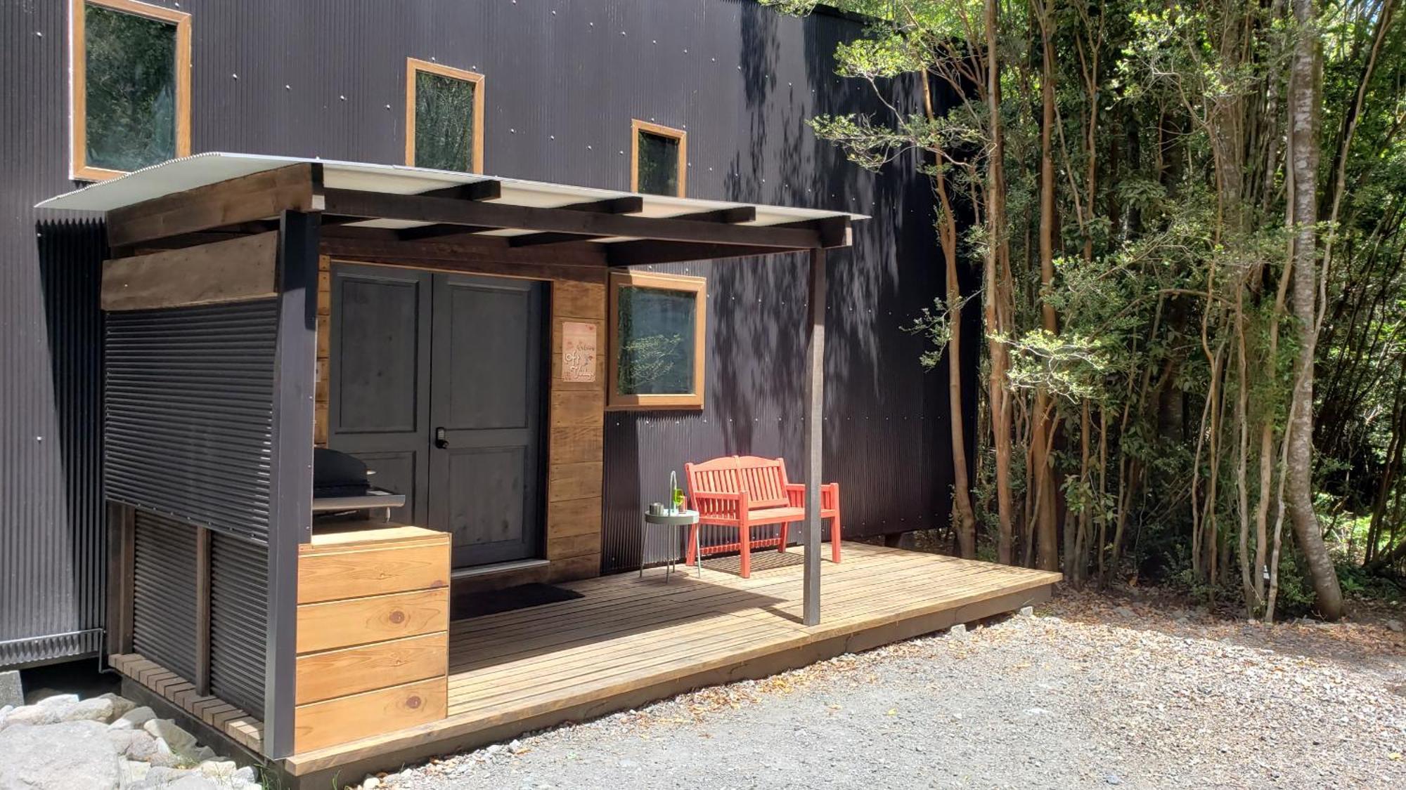 Loft Vintage Bosques Del Sur *